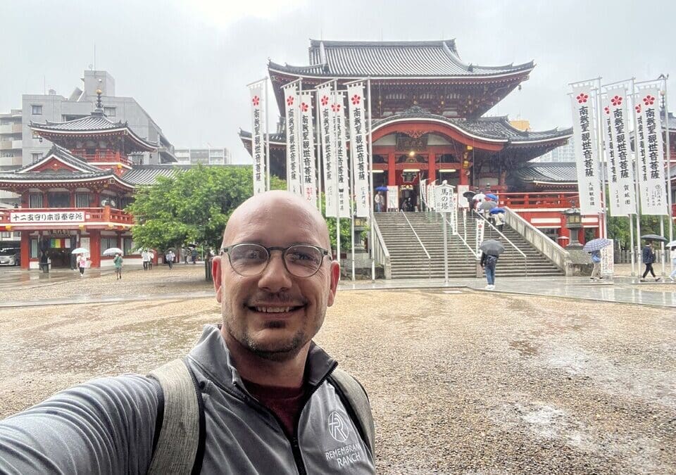 Japan Study Trip: Days 1-3